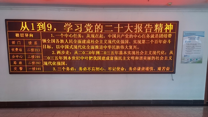 8ec4dfb21064a68c48db4599ae4aa61