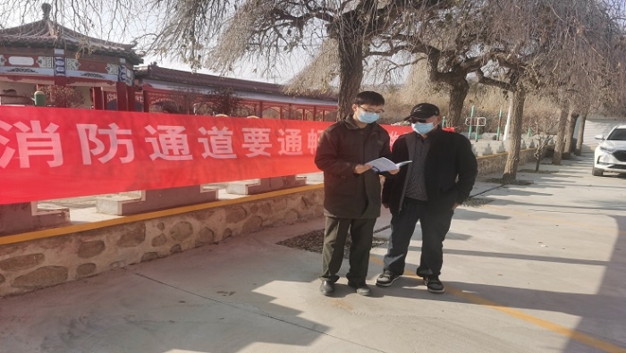 微信图片_202211091409521