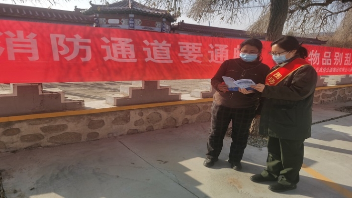 微信图片_20221109140952