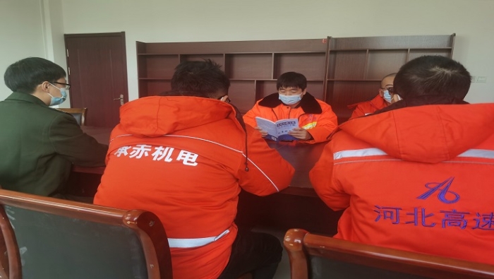 微信图片_202211091409526