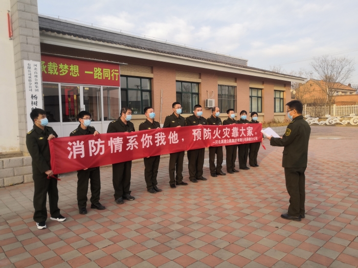 微信图片_20221108205851