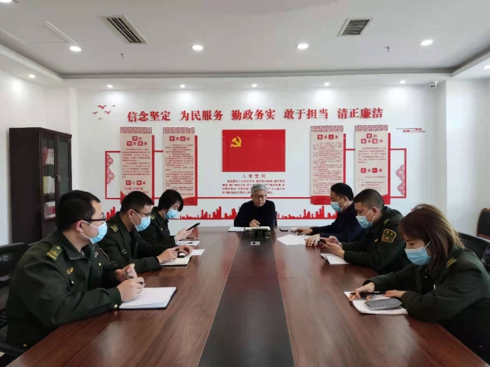 微信图片_20221125183929