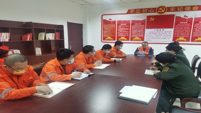 微信图片_20221126100023