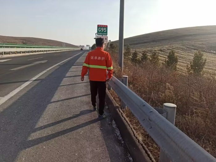 QQ图片20221126194305