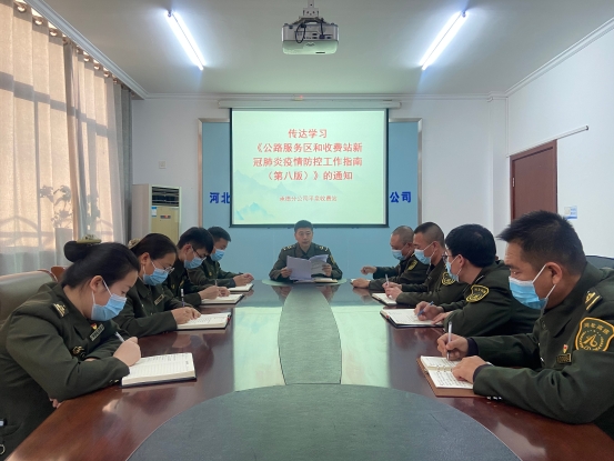微信图片_20221127145636