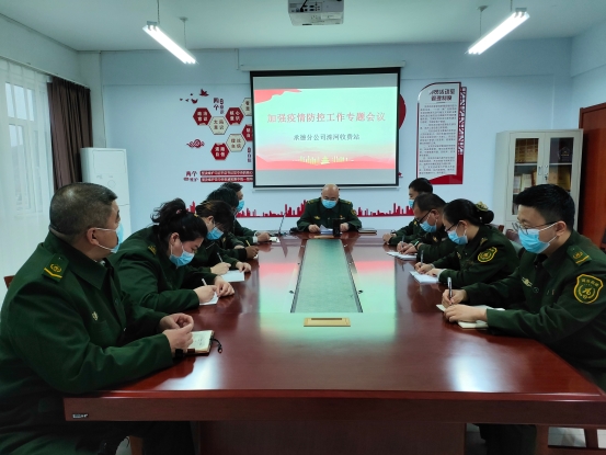 微信图片_20221128174428