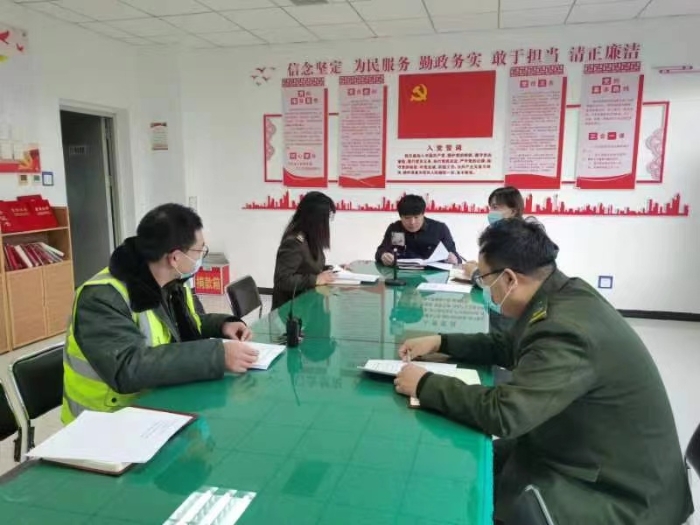 微信图片_20221129213732