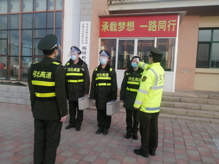 微信图片_20221202084216
