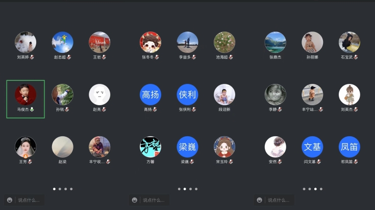 MTXX_PT20221227190003086