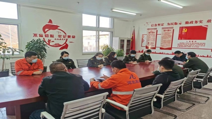 微信图片_202301102158461