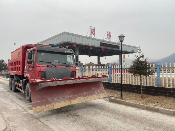 1.12除雪保畅