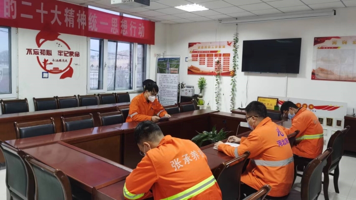 微信图片_20230118102338