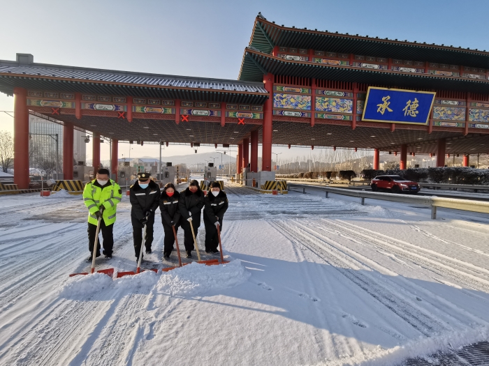 微信图片_202301231010365