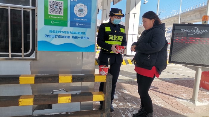 QQ图片20230125145846