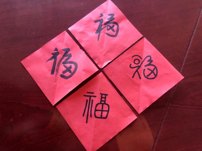 4