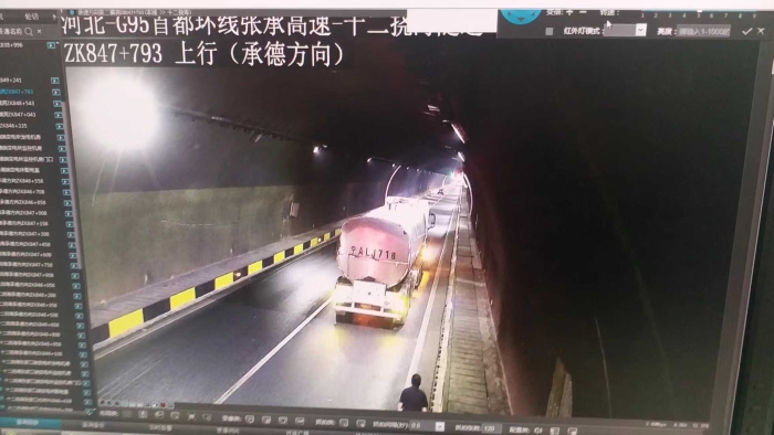 微信图片_20230209195521