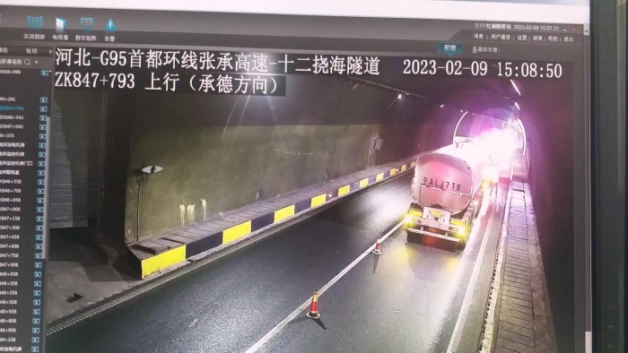微信图片_20230209195528