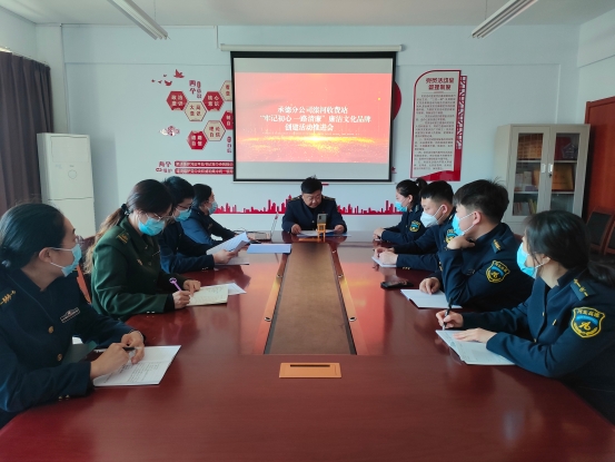 微信图片_20230224171554