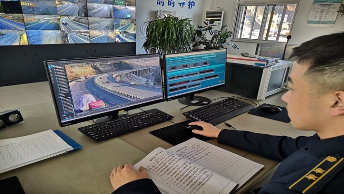 QQ图片20230301100333