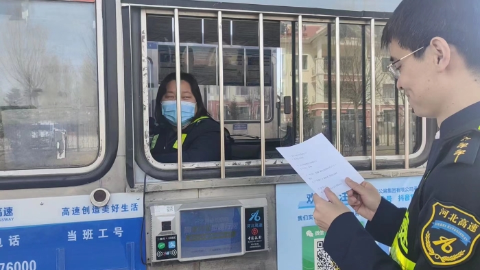 b7608b1dc366b655c44b4922857e572