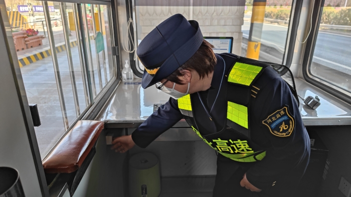 215838