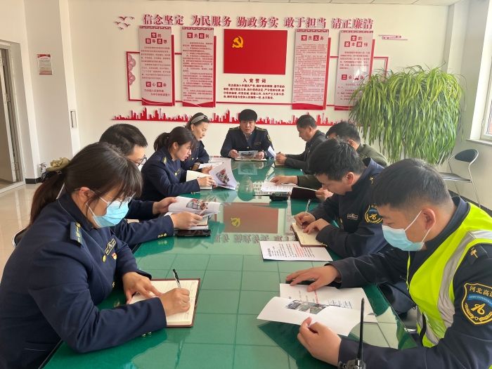 微信图片_20230424092749