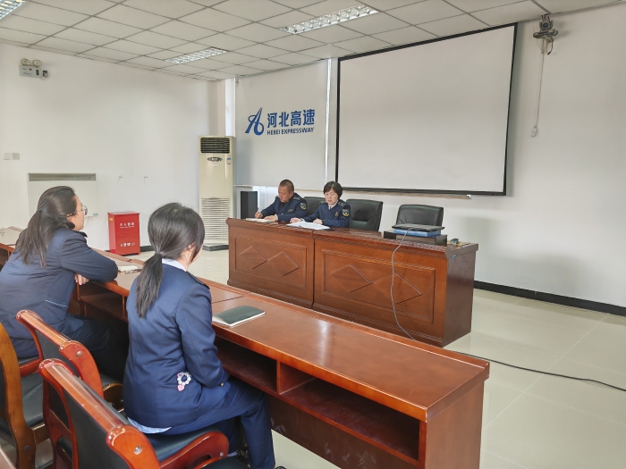 微信图片_20230426130239