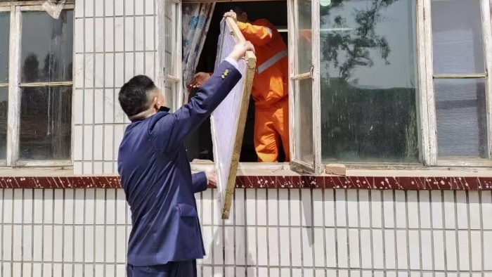 QQ图片20230503121730_副本