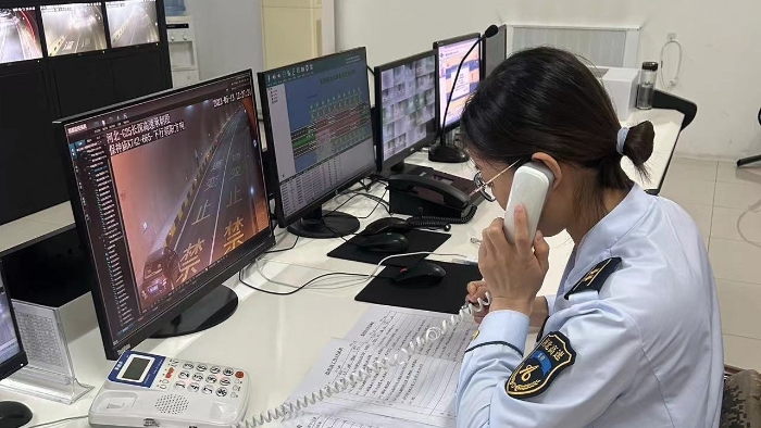 QQ图片20230514103203_副本
