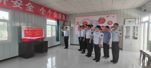 微信图片_20230531205834
