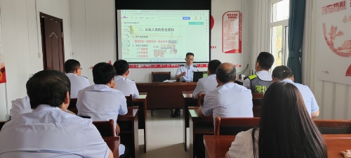 微信图片_20230531205925