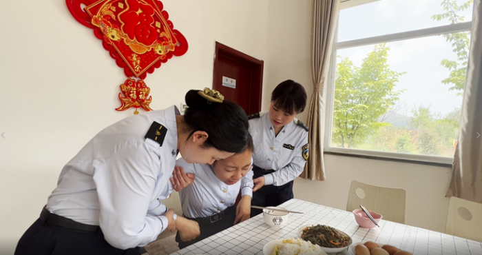 QQ截图20230606101614