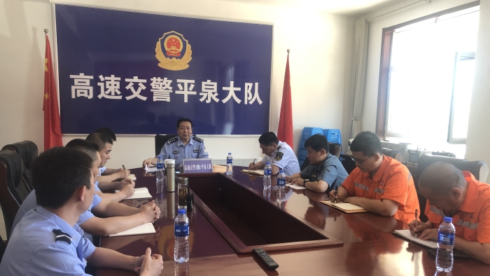微信图片_20230607080916