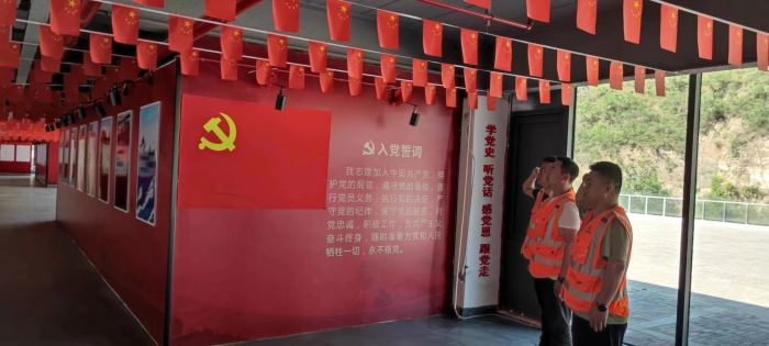 微信图片_20230607105341