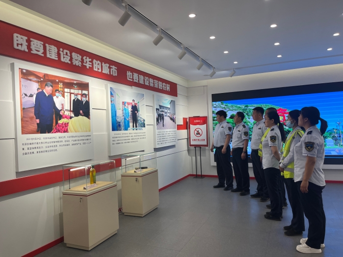 微信图片_20230612083803