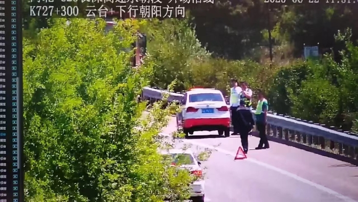 微信图片_20230623102653_副本