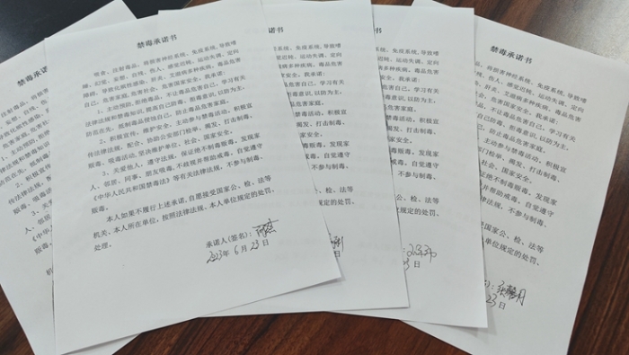 7b02be9cf66e6763005d6c9e9cfcfb6_副本