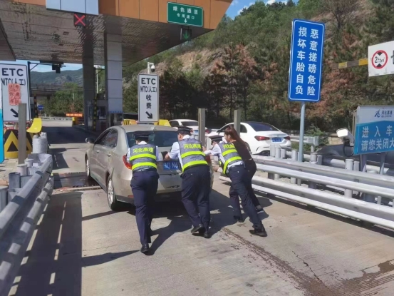 微信图片_20230625140528