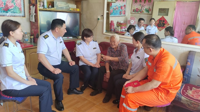 QQ图片20230630161948