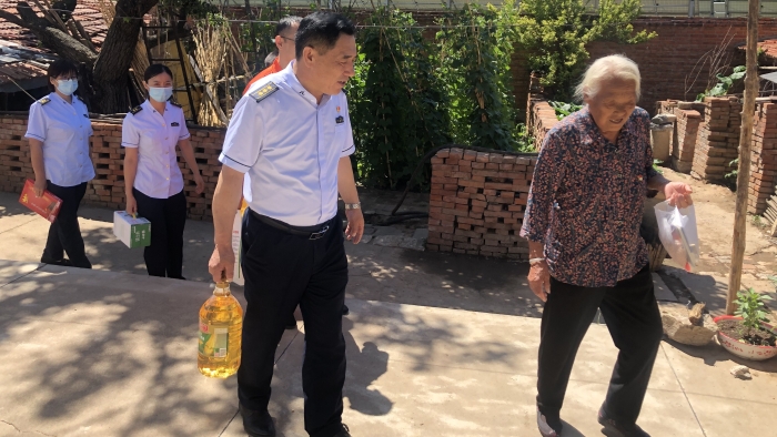QQ图片20230630162017_副本