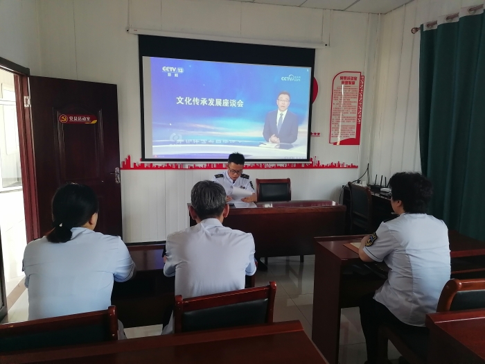 QQ图片20230630205210