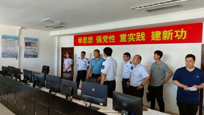微信图片_20230707145235
