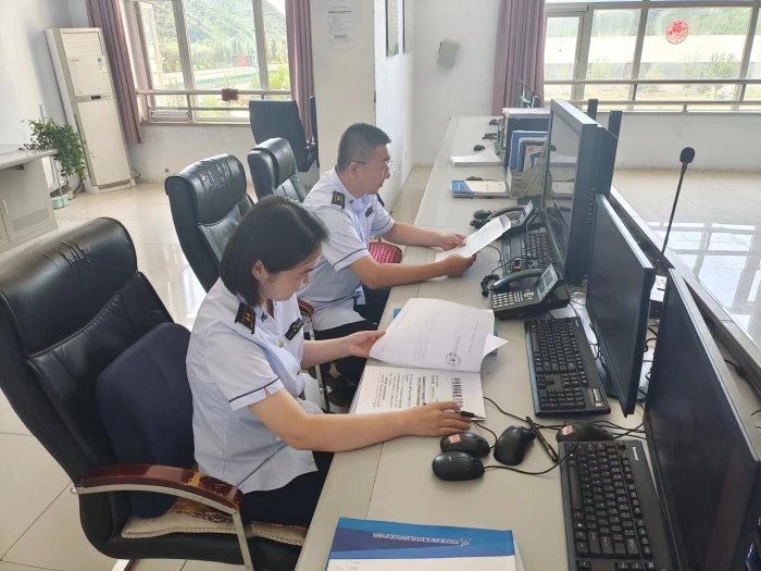 微信图片_20230711105604