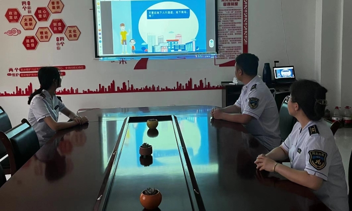 微信图片_20230713160427