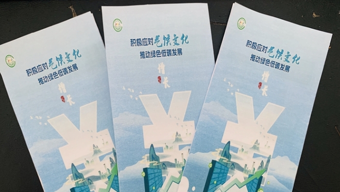 55fe57198b191de71271a235ef71ca4_副本