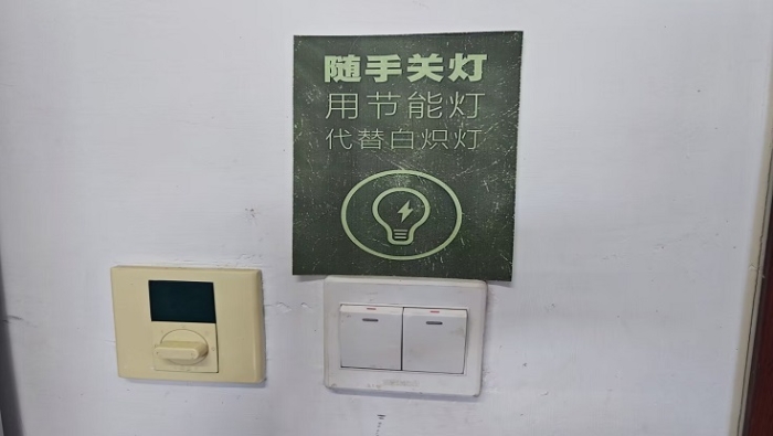 6509EC7D4E54804C063A4C88EF37604D