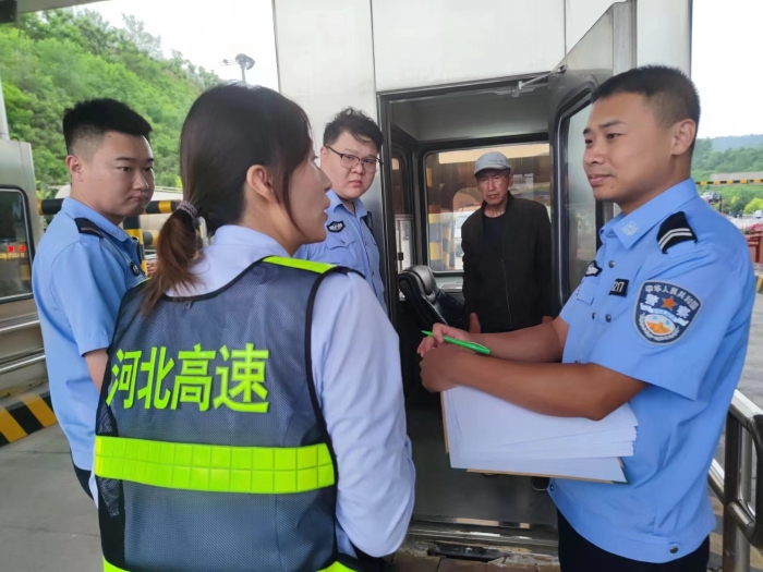 微信图片_20230808185146