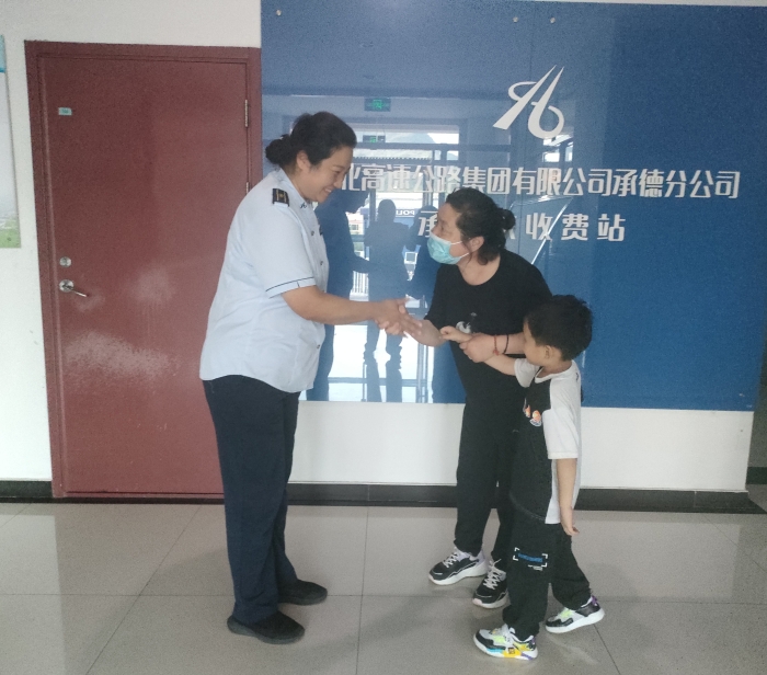 微信图片_20230810091032
