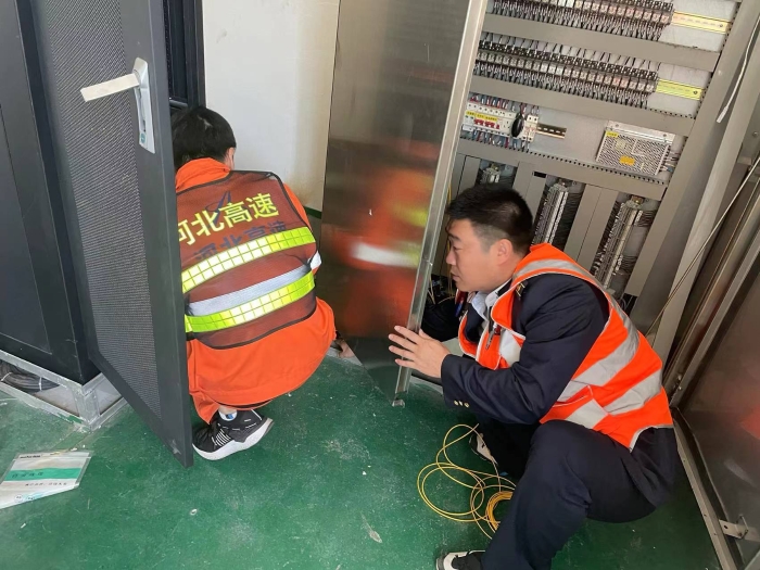 微信图片_20230921133712