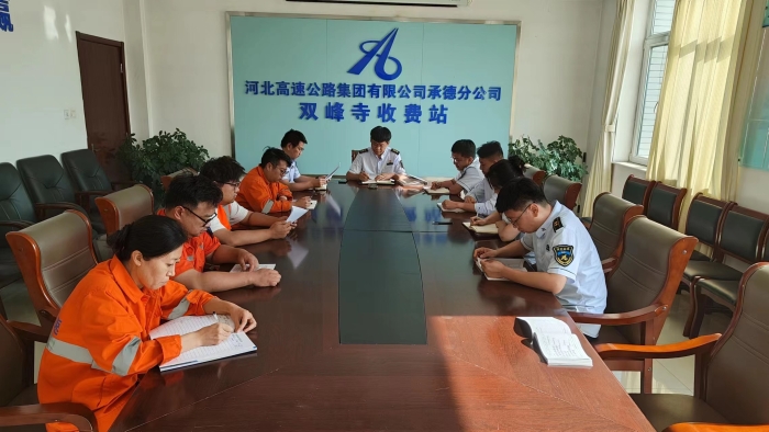 微信图片_20230926145730